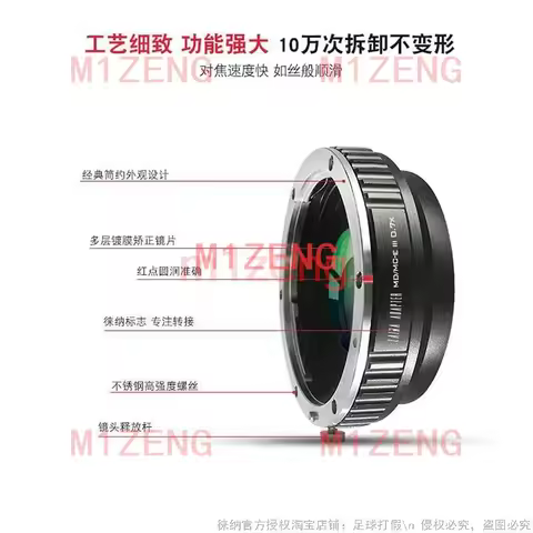Focal Reducer Speed Booster adapter for Minolta MD MC lens to sony E mount A7 A7s a7c2 a7r2 a7m4 A7R