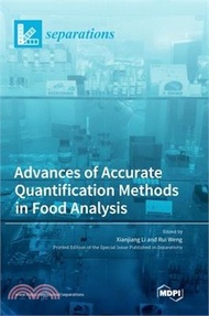 31154.Advances of Accurate Quantification Methods in Food Analysis