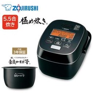 象印 ZOJIRUSHI NW-JW10 壓力IH電子鍋 6人份 日本製 現貨供應