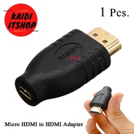 อะแดปเตอร์แปลง Micro HDMi to HDMi Adapter Micro HDMi (ตัวเมีย) เป็น HDMi (ตัวผู้) 1 ตัว
