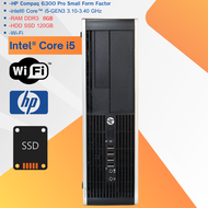 คอมพิวเตอร์ HP Compaq 6300 Pro Small Form Factor -Intel Core i5-GEN3 3.10-3.40 GHz  -RAM 8GB  -HDD S