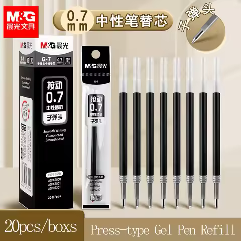 M&G 0.7mm Black Gel Pen Refill, for Automatic Retractable Gel Pens, Suitable for Students and Office