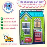 Children's DIY paper house Green house in quiet book