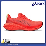 Asics Mens Novablast 4 รองเท้าวิ่งผู้ชาย