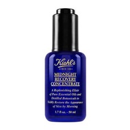 Kiehls 科顏氏 夜間修護精華50ml