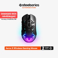 [Damaged Box]SteelSeries Aerox 9 Wireless Gaming Mouse