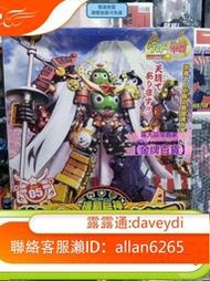 Aapo 🌸 萬代 Keropla 軍曹拼裝模型 DX05 Keroro 機動巨神 計六六大將軍【可開發票】