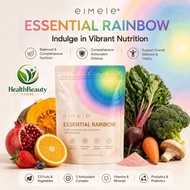 Eimele Essential Rainbow 360g 亦餐彩虹粉 【promotes healthy gut microbiome & general wellbeing 】