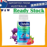 [AUS Import EXP 08/2025] Ostelin Kids Calcium &amp; Vitamin D3 Vitamin D ( 90 Tablets )