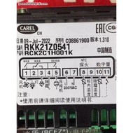 Italy CAREL Thermostat carel with Cream RCDIS1E0A0-RCK1C1H000K RKJI1Z0537 PYHI1Z056U RCDIC1H0E0 PZUX