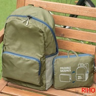 Korea Daiso Travel Folding Backpack 21L Lightweight Bag Good Autumn