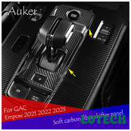 [LOTECH] Soft carbon fiber Gear shifter panel Car Styling Interior Decoration Accessories For GAC Em