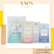 [แท้100%]  Everbio EVERBOM Harubium 1DAY DIET  By ฟินฟินเฟรส ของแท้