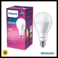 Led Bulb 19W Cdl E27 Philips