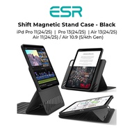 ESR Shift Magnetic Stand Case iPad Pro 11 (24/25) | Pro 13 (24/25) | Air 13 (24-26) | Air 11 (24-26)