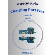 Realme C55 Charging Port Ribbon Cable Mobile Phone Spare Parts Good Quality jj_phoneshop