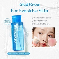 Glad2Glow Sensitive Care Micellar Water 300ML Makeup Remover Cleansing oil Boosting TREMELLA PANTHEN