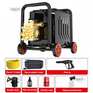 REAIM Alat Steam Cuci Motor High Pressure Washer 600 Watt Jet Cleaner