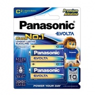 Panasonic EVOLTA/Nomal Alkaline AA/AAA/C/D size Battery (2pcs/4pcs/6pcs card) & 9V 1pc card