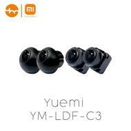 YueMi Ecosystem | YM-LDF-C3 ● กันน้ำ IP68 ● AHD1080P ● เลนส์กระจกเต็มจอ ● สัญญาณ AHD ● DC12V ● สนับส
