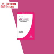 THE PRIME VG-GUARD VEGECAP 10SX3