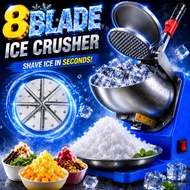 8 Blade Electric Ice Shaver Machine Powerful Ice Crusher Mesin Ais Serut Mesin Ais Kisar Mesin Ais B