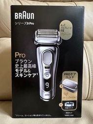 Braun series 9pro