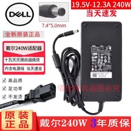 Brand New Original 19.5 V12.3A Dell 240W Alien M17 M15X G4 G5 Power Charger Cord