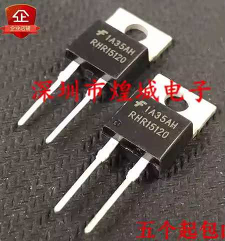 5PCS RHRP15120 RHR15120 TO-220 1200V 15A In stock