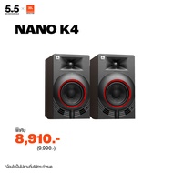 JBL NANO K4 ขนาด 4นิ้ว กำลังขับ 100 วัตต์ | 4" Full-range Powered Monitor Pair with Bluetooth ( ราคาต่อคู่ )
