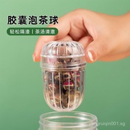Tritan Alone Tea Strainer Tea Strainer Flower Tea Tea Tea Strainer Tea Strainer Thermos Cup Strainer