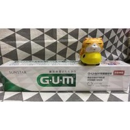 日本 GUM  牙周護理牙膏140g-盒裝