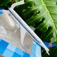 AIRCRAFT "BOEING 777-300ER CHINESE SOUTHERN AIRLINES" HIGH QUALITY ALLOY WITH BEAUTIFUL DISPLAY