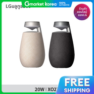 LG | ลำโพงบลทธ LG Electronics XBOOM XO2T