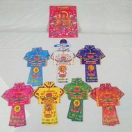 Colorful Rebirth Clothes Colorful Lucky Clothes Paper Clothes Winter Clothes Winter Clothes Festival