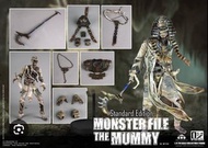 全新啡盒coomodel mummy monster