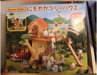 森林家族 Sylvanian Families 熱鬧樹屋玩具