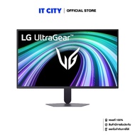LG UltraGear Gaming Monitor 27G523B-B.ATM - 27"/IPS/200Hz/1ms/FreeSync Premium G-SYNC Compatible/3Y*