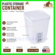 SQUARE FOOD CONTAINER 1PCS FSC731 2.3L ( PP ) 132*132*172MM
