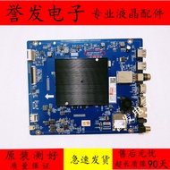 Original Changhong 55Q5E 55D7C Motherboard JUC7.820.00202673Configuration Screen C550U17-E10-S