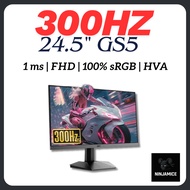 HKC G5S 300Hz 24.5"FHD 1080P Gaming Monitor