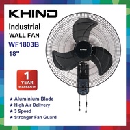 KHIND 18" Industrial Wall Fan WF1803B / Kipas Dinding Industri 18 inch WF1803 BLACK