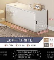 全新床尾櫃