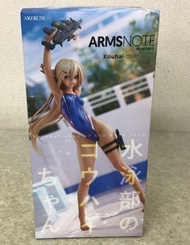 正版全新 HJ AMAKUNI ARMS NOTE 水泳部的後輩 泳裝,購買模型請先提問