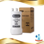 Shipping directly from Japan NEW Mitsubishi Rayon Cleansui Cartridge Under Sink Type BUC12001 (=UZC2