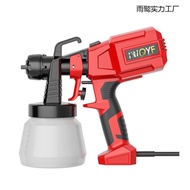 Spray Paint Gun Small Spray Paint Machine Spray Can Sprayer Paint Paint Household Spray Gun Tool Ele