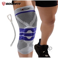 GoodFit Knee protector GF513K, sports knee brace made of nylon silical gel spandex and latex, silico