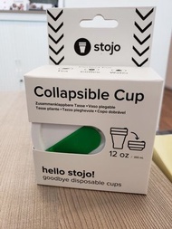 Stojo Collapsible Cup 12oz (green)
