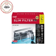 GEX AQUA FILTER Slim Filter DC-X S2 slim filter with a clean depth and high filtration capacity, ext