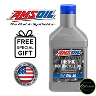 Amsoil 10W40 Synthetic Metric Motorcycle Oil (1 Quart) 946ml